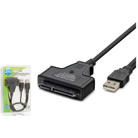 Resim HADRON HDX7516 ÇEVİRİCİ SATA TO USB 2.0 