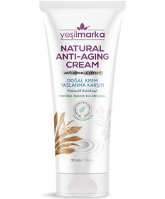 Resim Yeşilmarka Doğal Krem 50 ML 
