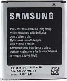 Resim Samsung Galaxy Ace 2 (SM-i8160) Batarya Pil EB425161LU 