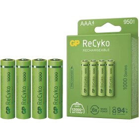 Resim GP RECYKO 950 MAH AAA İNCE 4LÜ ŞARJLI KALEM PİL GP100AAAHCE-2EB4 (GPRHC103E001) 