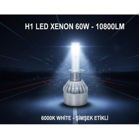 Resim H1 Led Xenon Beyaz Far Ampulü 60w 10800lm 6000k Şimşek Etkili S-line Çiftli Set 