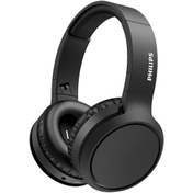 Resim Philips TAH5205 Kafa Üstü Kablosuz Bluetooth Kulaklık Siyah 