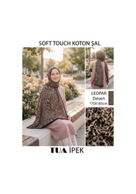 Resim Leopar Desen Touch Soft Koton Şal 75x185cm Siyah 
