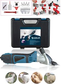 Resim Assur 500W 6 Kademe Ayarlı Metal Şanzıman Koyun Kırkma Makinası 