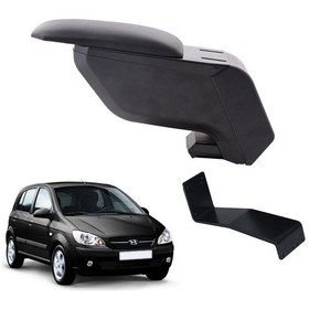 Resim Hyundai Getz 2004 Delmesiz Çelik Ayaklı Siyah Kolçak Kol Dayama 