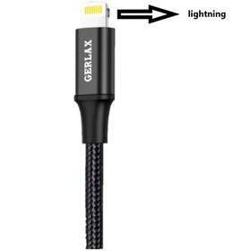 Resim GERLAX D2 2.4a Qqc 3.0 Lightning Iphone Uyumlu Örgülü Data Ve Şarj Kablosu 