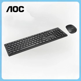 Resim Aoc KM300 Kablosuz Klavye Mouse Seti, 2.4ghz, Sessiz Yazım, 1200 Dpı, Fn Kısayol, Tak-Çalıştır 