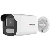 Resim Hikvision Ds-2cd1t27g2-luf 2mp 4mm Ip Bullet Kamera 