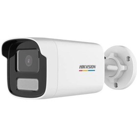 Resim Hikvision Ds-2cd1t27g2-luf 2mp 4mm Ip Bullet Kamera 