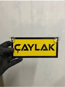 Resim Sarı Renk Üzeri Siyah Renk Çaylak Yazılı Vantuzlu Cam Süsü 