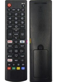 Resim Lg 43Um7390 Smart Led Tv Kumandası 
