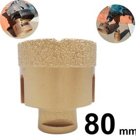 Resim Mermer Granit Panç M14 Fayans Beton Karot 80mm Sarı Elmas Delm... 