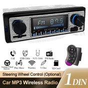 Resim 1 adet HIPPCRON Tekli DIN Araba Radyosu, Kablosuz Telefon Çağrısı ve Müzik Çalımı, Klasik Panelleri, FM/USB/SD Kartı/AUX, Ses Kontrolü/Frekans Kontrolü, Düğme Kontrolü, Sesli Asistan, Uzaktan Kumanda, Araba Ses Sistemi - Evrensel Uyumluluk, 36V veya Altı, Pil Gerektirmez, Araba Stereo | Modern Araba Stereo | Dayanıklı Araba Stereo 
