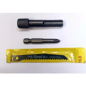 Resim Asaf Yapı Market Bhd Sds Pulus Manyetik Bits Uç Adeptörü ve Dekopaj Uçu 