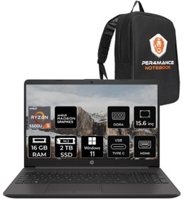 Resim HP 255 G8 Ryzen 5 5500-16GB 2TB SSD 15.6\ 
