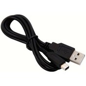 Resim Cloud011 Nintendo Dsi 3ds 2ds Xl Ll Usb Şarj Kablosu Siyah Veri Senkron 