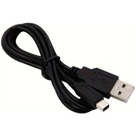 Resim Cloud011 Nintendo Dsi 3ds 2ds Xl Ll Usb Şarj Kablosu Siyah Veri Senkron 