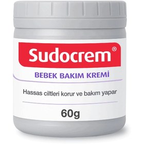 Resim Sudocrem Bebek Bakım Kremi 60 gr - Gratis 