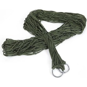 Resim Tcherchı Koyu Yeşil Hamak 270 80 Cm Çok Renkli Açık Hava Hamakları Koyu Yeşil 