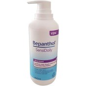 Resim Bepanthol SensiDaily Vücut Kremi 400 ml 
