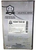 Resim artoil Kızak Yağı - 16 Litre 