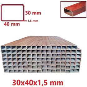 Resim Boyalı 2mt 30 X 40 X 1,5 Mm Kutu Profil Boru Metal 30x40x1,5 De 