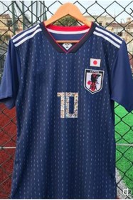 Resim jabuka Japonya Özel Üretim Kaptan Tsubasa Forması 