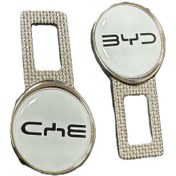 Resim Byd Uyumlu Ikaz Ses Metal Toka 2 Adet Çift Yönlüdür Siyah 