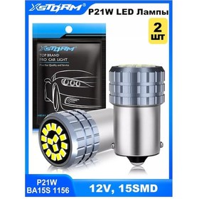 Resim Xstorm Led Ampuller 1156 Led Ba15s P21w Led 15smd 183495186 