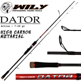 Resim Wily Dator 210cm 7-28 Gr Spin Kamış 