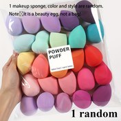 Resim Çift Kullanımlı Beauty Blender, Su Bazlı PU Fondöten Süngeri, Nemlendirici ve Karıştırıcı Kuru Bej Renkli, Kokusuz, Rastgele Renk Seçimi. Lütfen Dikkat: Bu tek bir beauty blenderdir, paket değil! 
