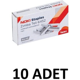Resim 10 Adet Küçük Boy Zımba Teli No:10 Cu 1000 Li 