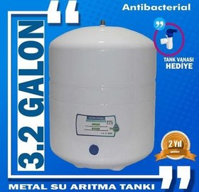 Resim Arıtma Tankı 12 Litre 3.2 Galon Metal Basınç Denge Tankı 
