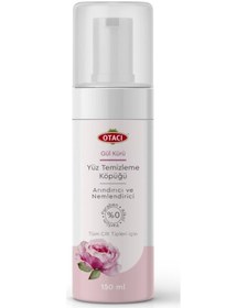 Resim Otacı Gül Kürü Yüz Temizleme Köpüğü 150 ML 