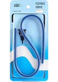 Resim Sati Kobra Cetvel Flexible Curve 50 CM Mavi 