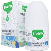 Resim Siveno Doğal Roll On Deodorant - Beyazlatıcı Etkili 50ml 