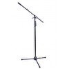 Resim Kozmos KS-218 Boom Mikrofon Standı 