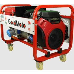 Resim gold moto GoldMoto GM16BJH Benzinli Jeneratör 16kVA Monofaze Marşlı 