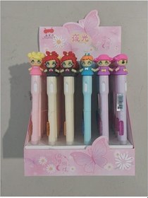 Resim Girl Ries Süslü Kızlar Bitmeyen Kalem 7112 (36 Lı Paket) 