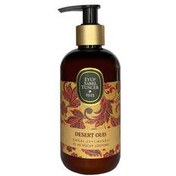 Resim Eyüp Sabri Tuncer Desert Oud Doğal Zeytinyağlı Losyon 250 ml 
