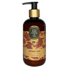 Resim Eyüp Sabri Tuncer Desert Oud Doğal Zeytinyağlı Losyon 250 ml 