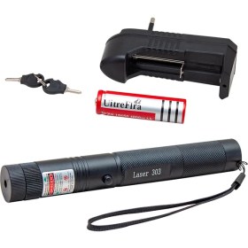 Resim PowerMaster OM-120118650 Pilli Şarjlı Anahtar Emniyetli Yeşil Lazer Pointer (50 KM) 