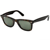 Resim Rayban Rb2140 902 50 Güneş Gözlüğü (rb2140) 