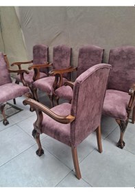 Resim Sandalye Berjer Bengi 90621 Model Aslan Ayak Oymalı Gölge Desen Ceviz Boyalı 6 Adet Kahverengi 