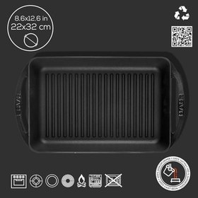 Resim Lava Metal Dikdörtgen Metal Kulplu Izgara Döküm Tava, 22x32, Siyah 