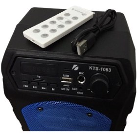 Resim POLYGOLD Outdoor Parti Hoparlörü Hoparlör 8 Inç Kablosuz Speaker Ses Bombası Radyo Bt Usb Tf Kart Aux 
