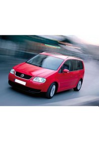 Resim VW Touran 2003-2010 Dörtlü Flaşör Düğmesi İkaz Tuşu 1T0953509 