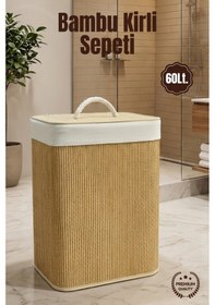 Resim 60lt. Dikdörtgen Bambu Çamaşır Sepeti - Doğal Görünüm Kirli Sepeti Kahverengi 