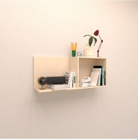 Resim Rafkestir Hira Duvar Rafı Krem ( Mat ) 