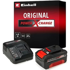 Resim Einhell Impaxxo 18/450 Kömürsüz Akülü 18V 4AH Pxc Starter Kit + Akü & Şarj Cihazı Darbeli Somun Sıkma Makinesi Avantaj Set-2 